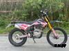 Мотоцикл кроссовый BESUDA 008/300cc