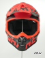 Шлем кроссовый HETOSHI OF836 EXOSS CROSS PRO MX289 цв.Красный с черными вставками Матовый р.XS