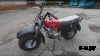 Мотоцикл внедорожный СКАУТ-3-140 АП (Адаптивная подвеска)