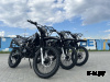 Кроссовый мотоцикл PROMAX ARMY 250
