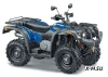 Квадроцикл STELS  ATV 500 YS LEOPARD