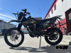 Кроссовый мотоцикл PROMAX ARMY 250