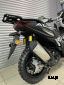 МаксиСкутер PROMAX-HONDA ADV 250(49) (Inspired by HONDA)