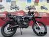 Кроссовый мотоцикл PROMAX ARMY 250