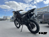 Кроссовый мотоцикл PROMAX ARMY 250