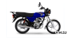 Мотоцикл Bajaj Boxer 100 ES