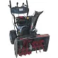 Снегоуборщик EVOLINE SBG 700 E